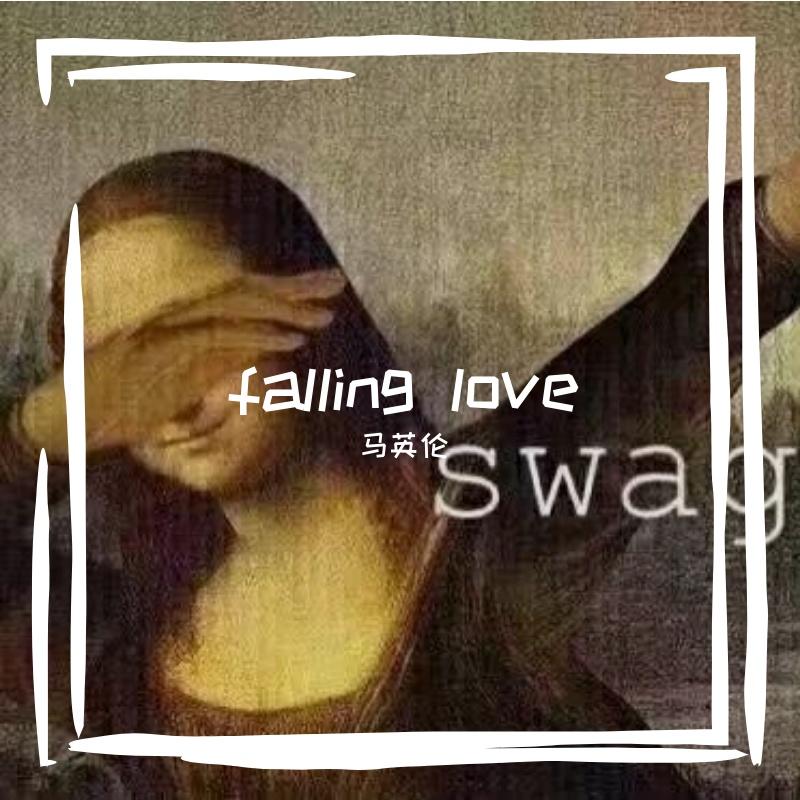 falling love