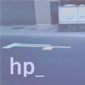 HP专辑