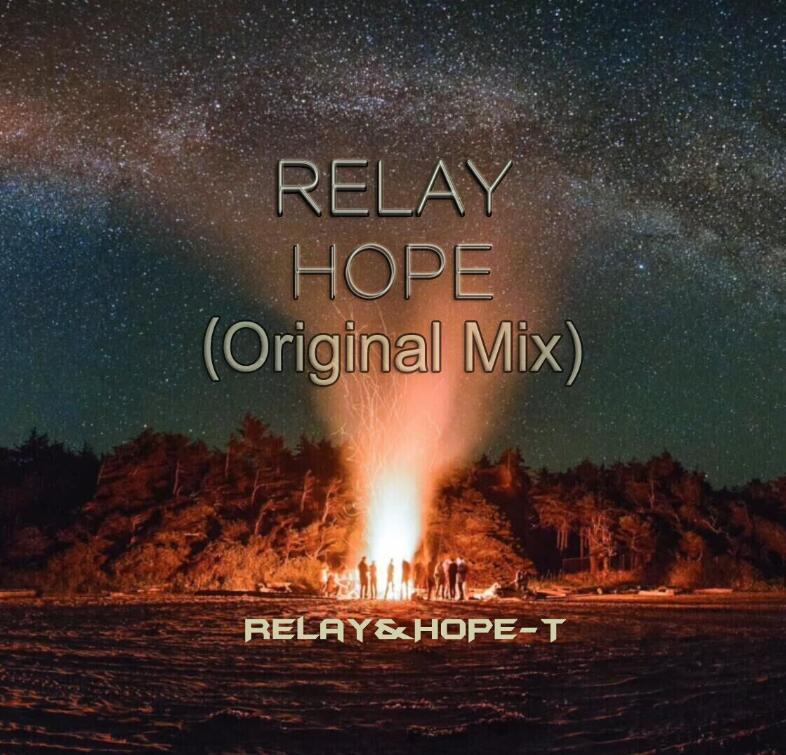 Relay Hope专辑