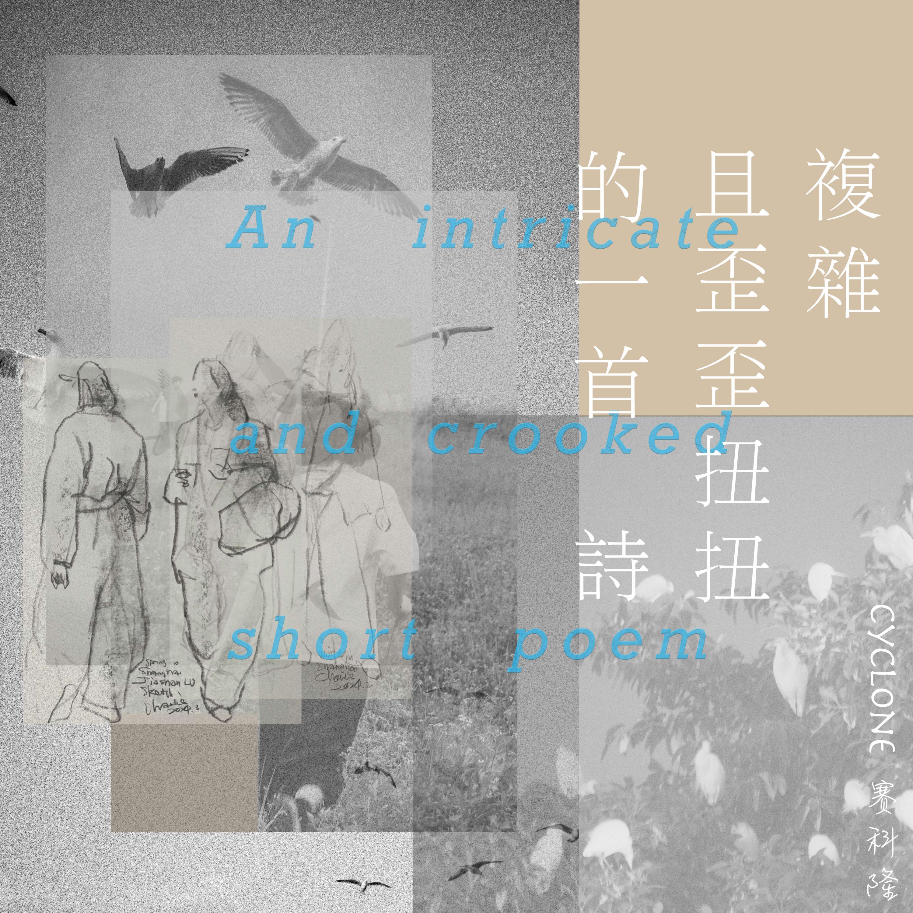 鲸鱼跳海后的孤独