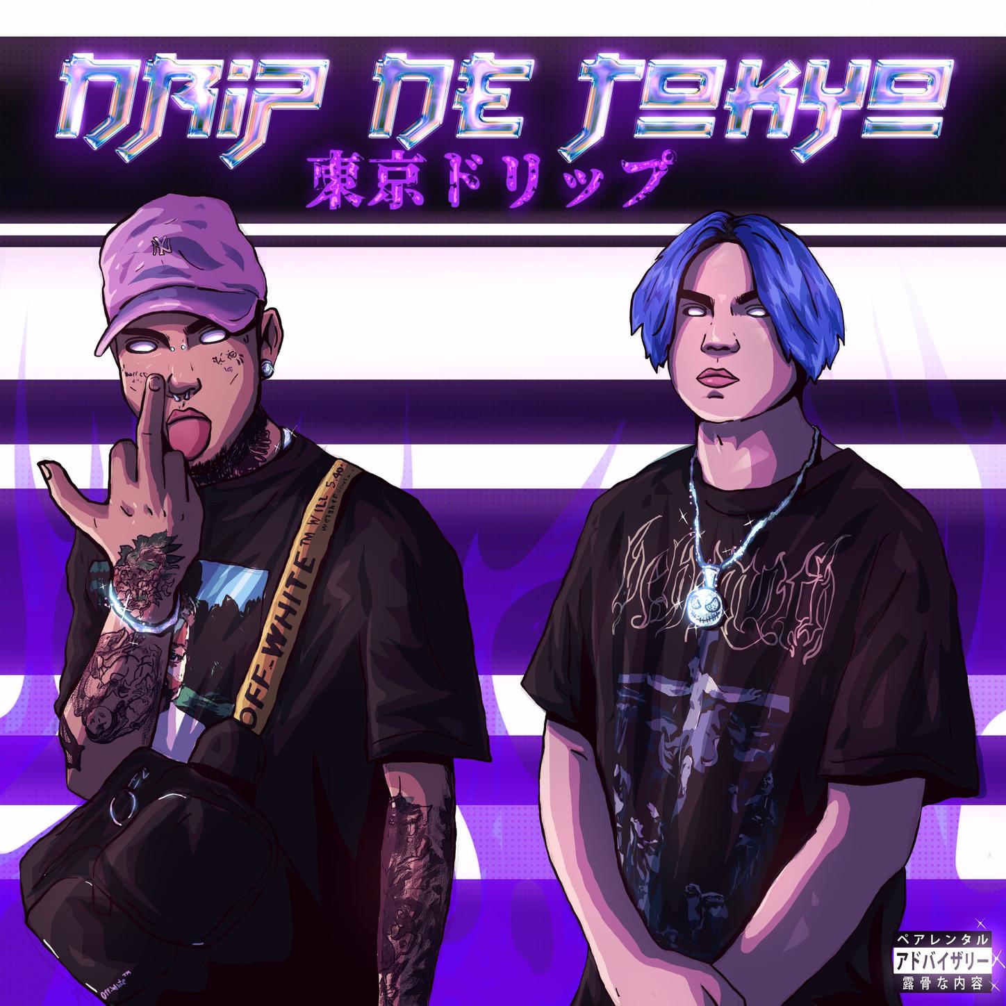 Drip de Tokyo