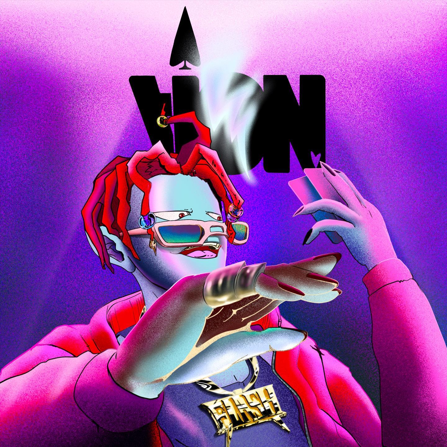 That’s My City (feat. PetPetShawn)