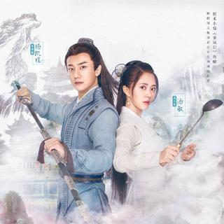 《人间烟火花小厨》
