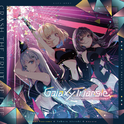 Galaxy Triangle专辑