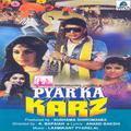 Pyar Ka Karz (Original Motion Picture Soundtrack)