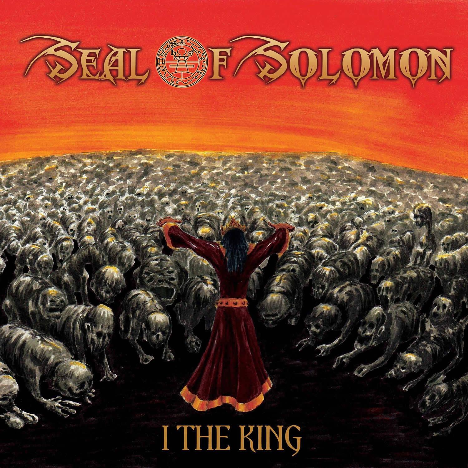 I the King