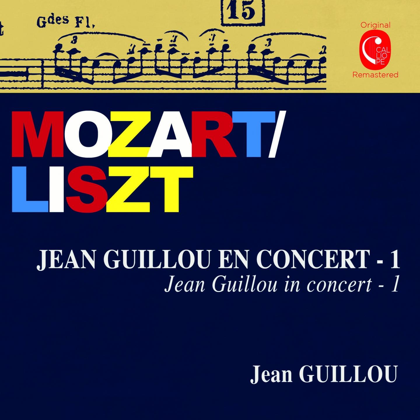 Mozart: Fantasia, K. 608 - Liszt: Orpheus, S. 98 & Fantasie und Fuge über den Choral Ad nos, ad salutarem undam, S. 259
