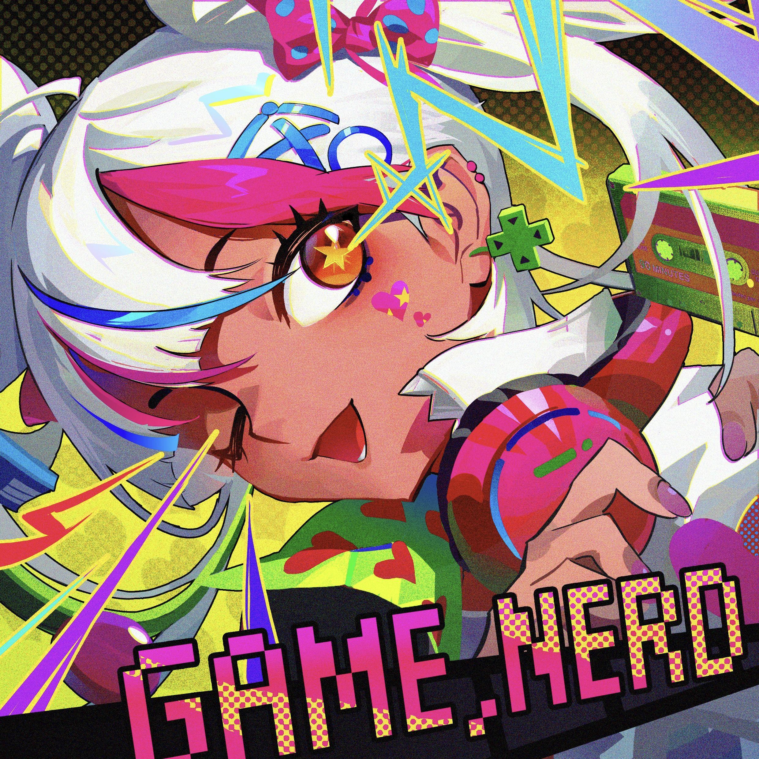 Game.nerd