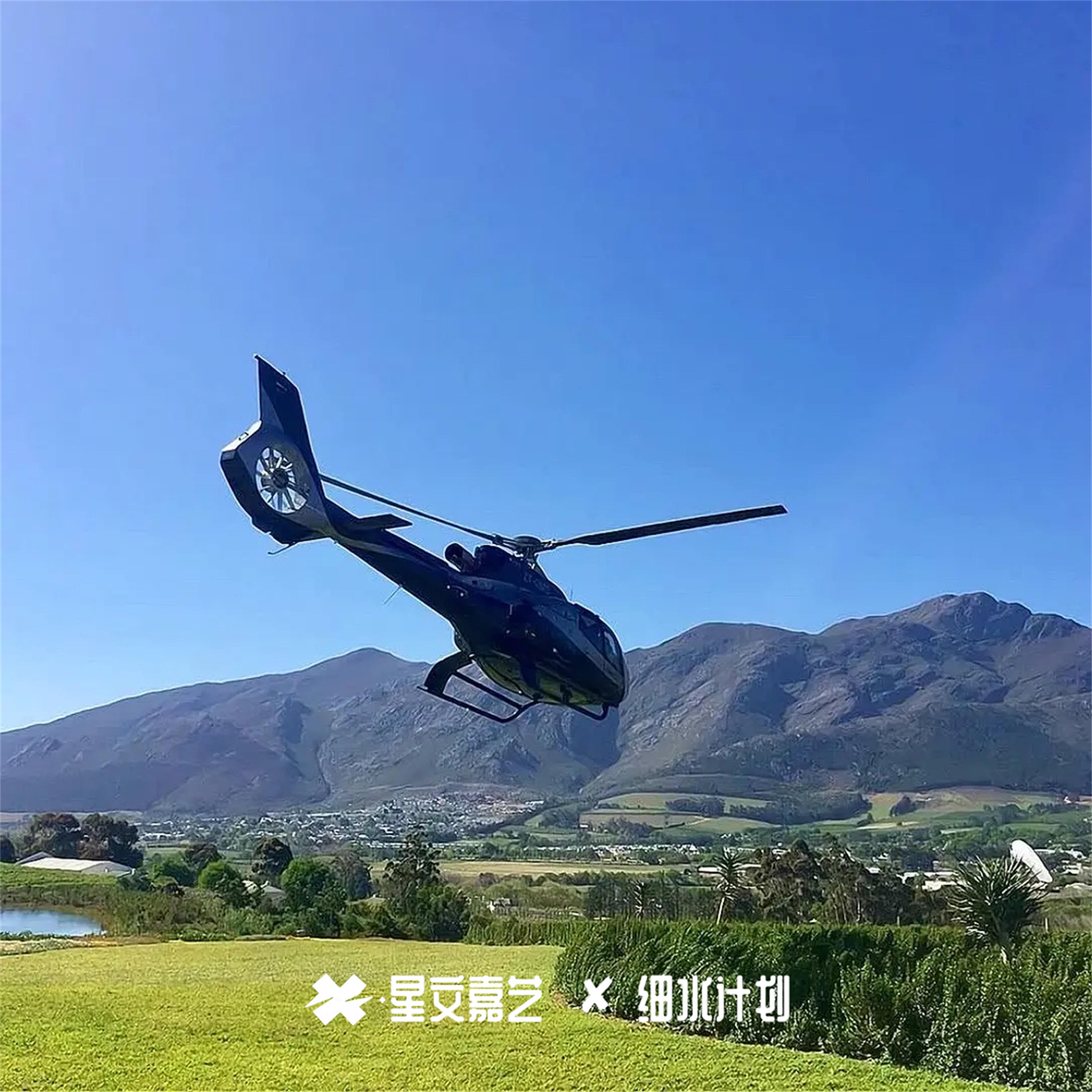 女主人将彻底的爱上我