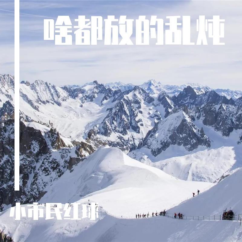 莉莉瑪蓮（德）