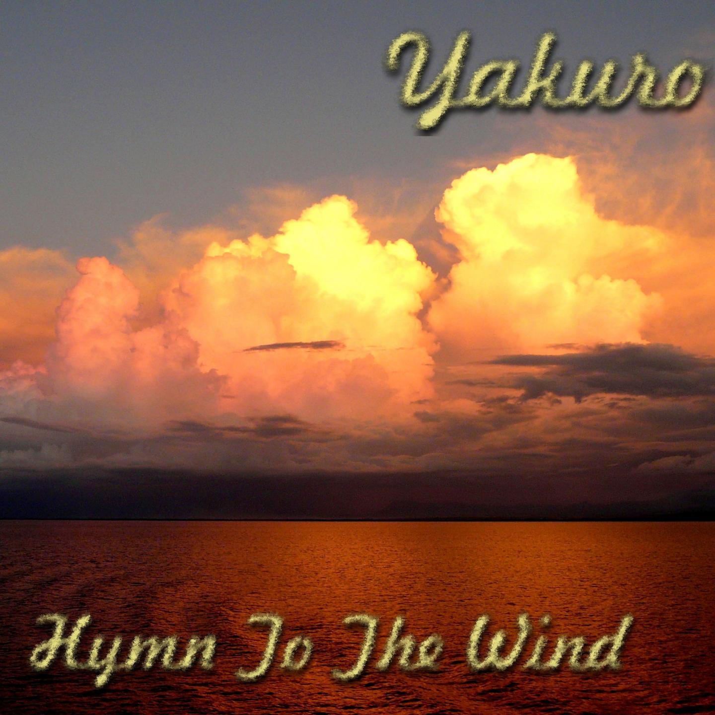 Hymn to the Wind专辑