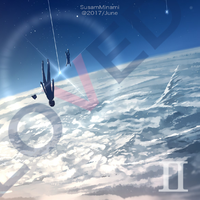 Susam.Minami - Intro