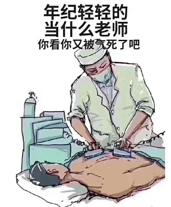 年少有为专辑