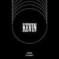 我叫kevin