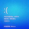 呼吸暂停键专辑