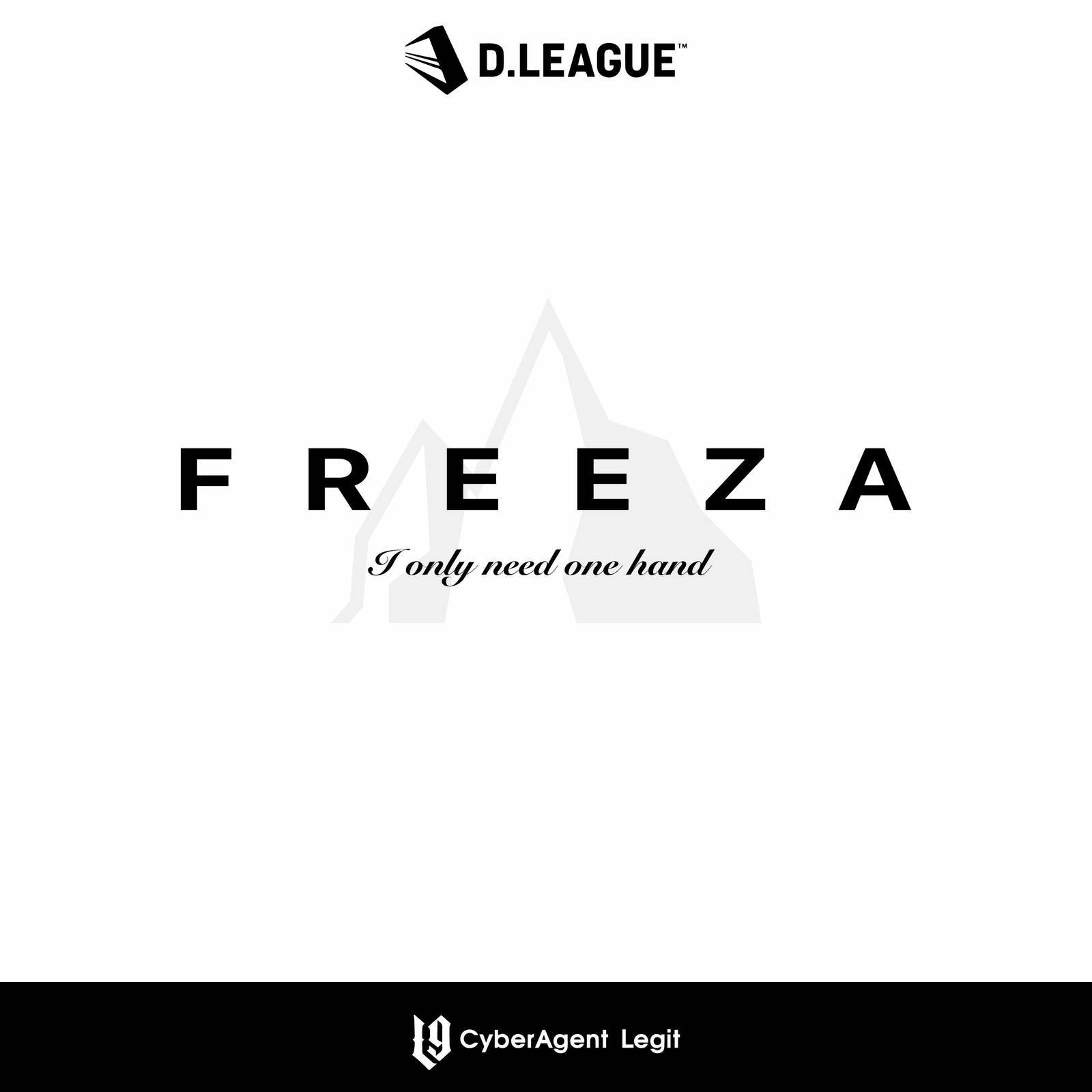 CyberAgent Legit - Freeza (feat. Kyte)