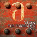 Forbidden Volume 1专辑