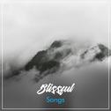 #15 Blissful Songs for Meditation and Yoga专辑