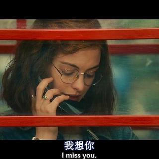 我想你 身不由己