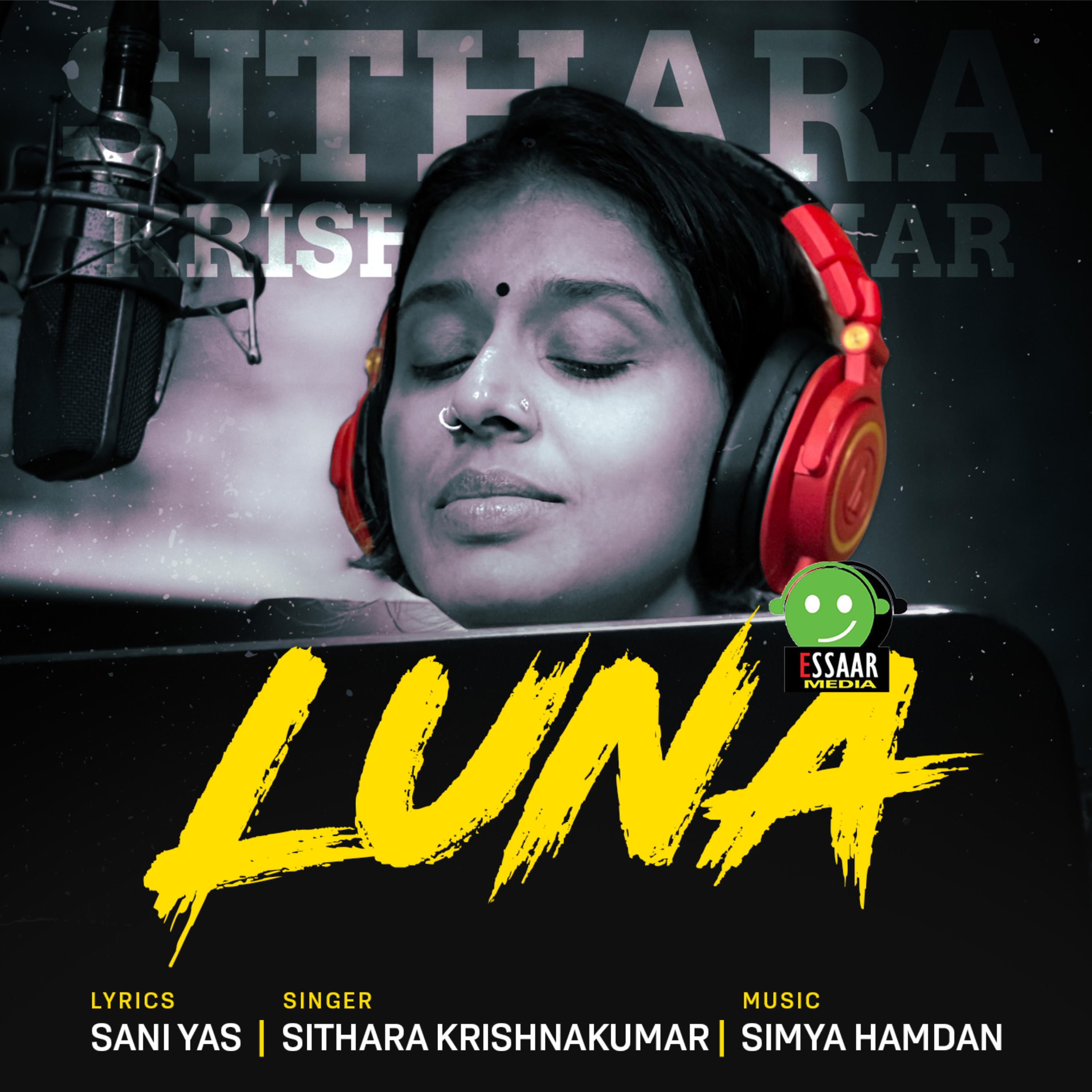 Sithara Krishnakumar - Luna