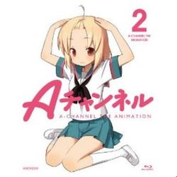 ぎゅっとして欲しいんだ