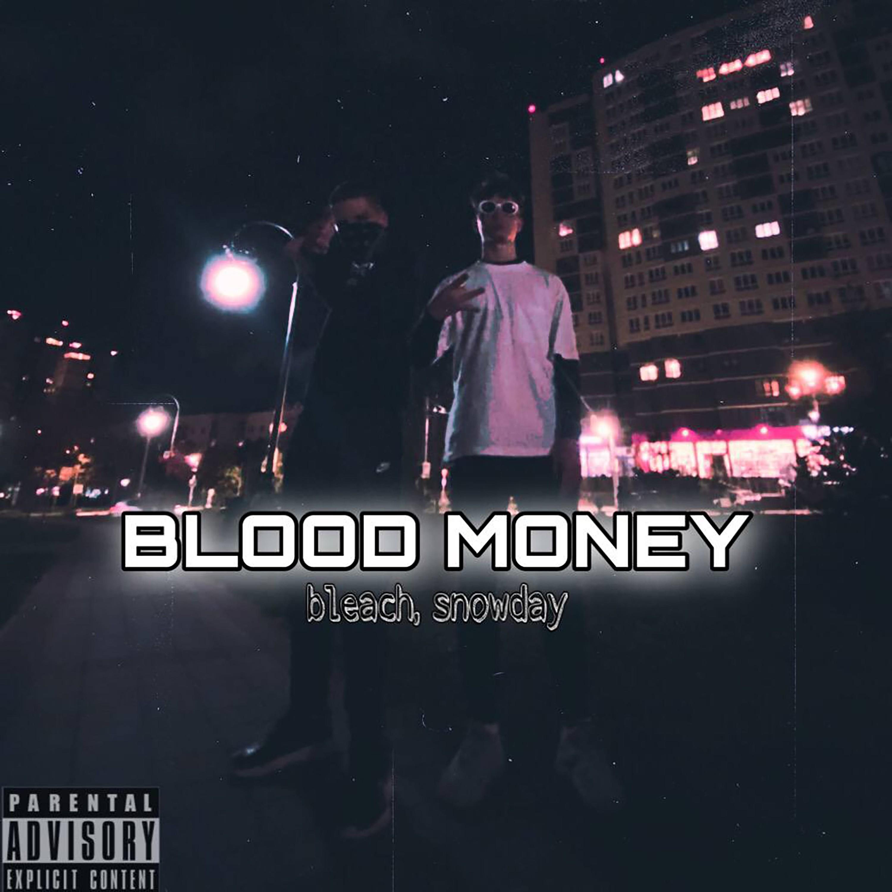 Blood MONEY (Prod. Furgon)