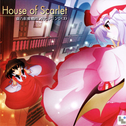 House of Scarlet专辑