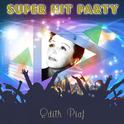 Super Hit Party专辑