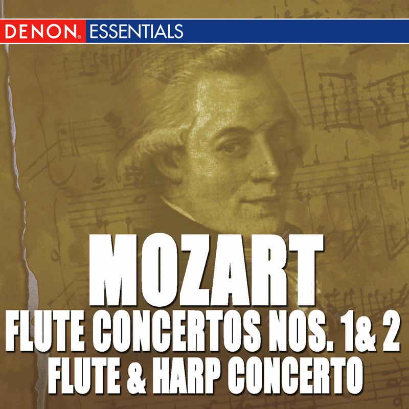 Euro Symphony Orchestra - Flute Concerto No. 1 in G Major, KV. 313: I. Allegro maestoso