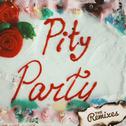 Pity Party (Remixes)专辑