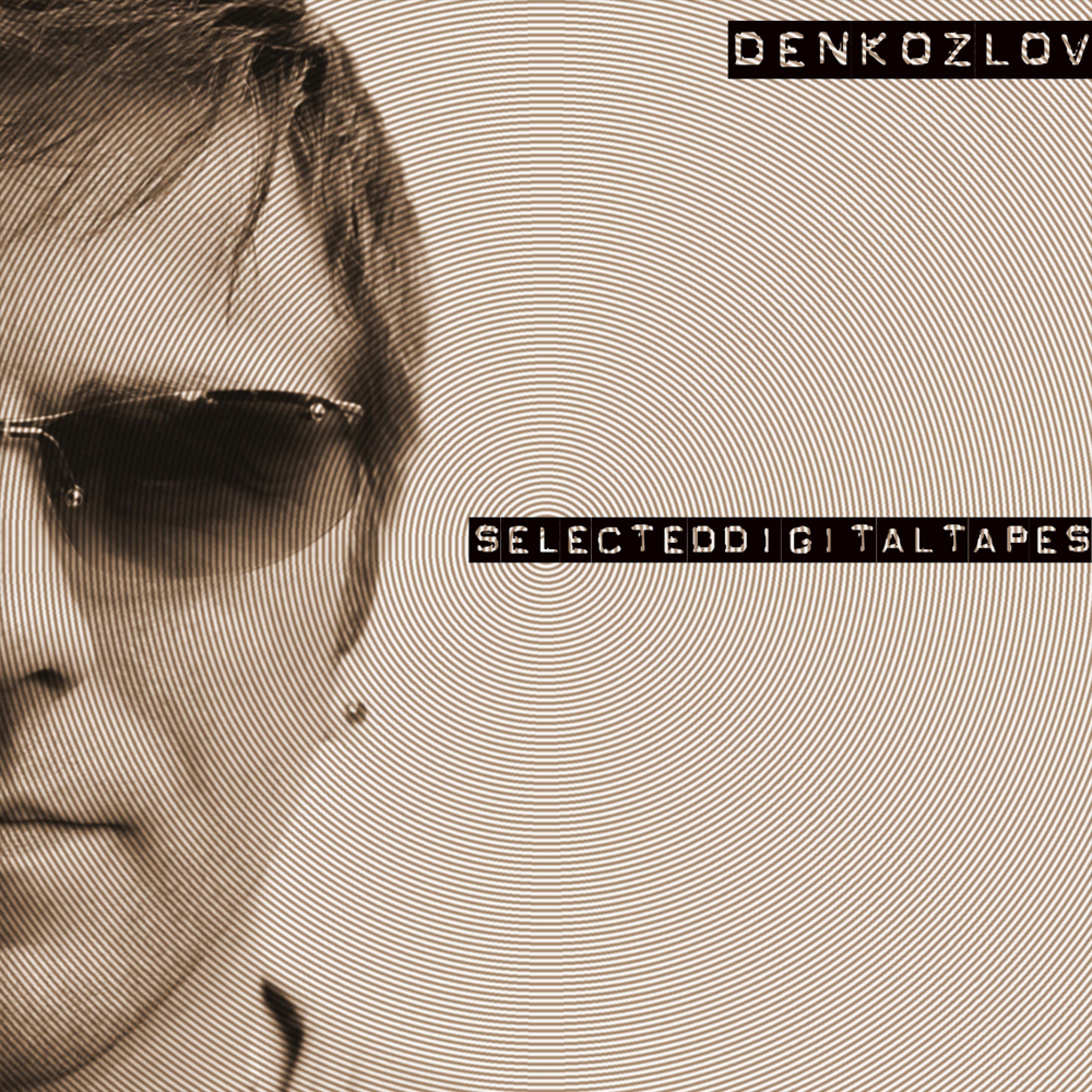 Selected Digital Tapes