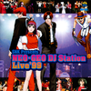 NEO-GEO DJ Station Live'99专辑
