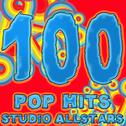 100 Pop Hits专辑