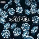 Solitaire (feat. Migos & Lil Yachty)专辑