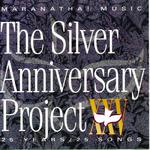 The Silver Anniversary Project专辑