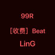 BEAT2