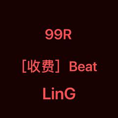 BEAT2