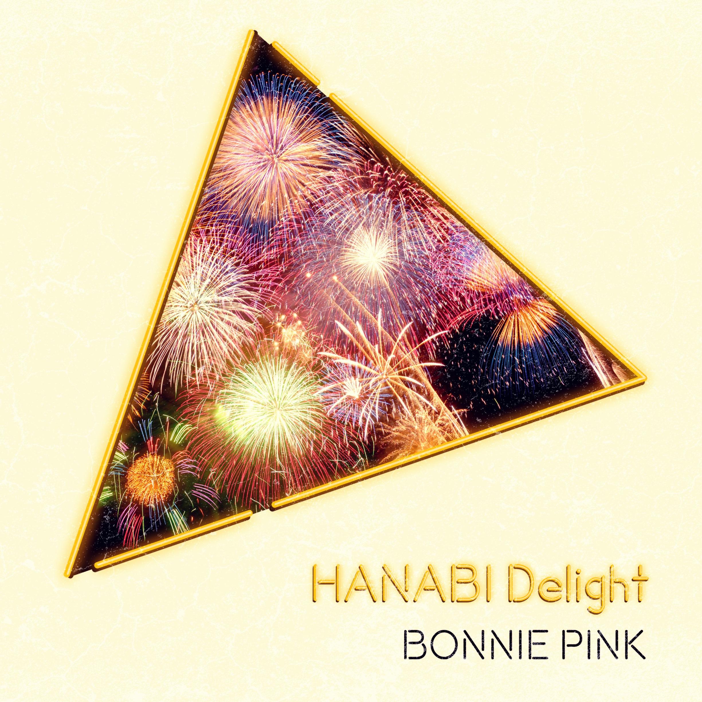 HANABI Delight专辑