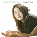 documentary专辑