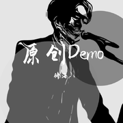 Demo