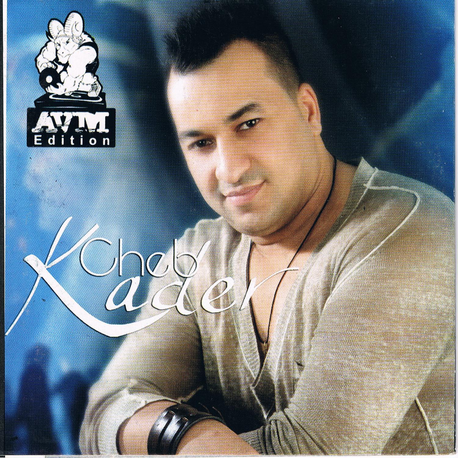 Wahran Helaba