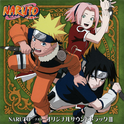 NARUTO-ナルト-オリジナルサウンドトラックIII专辑