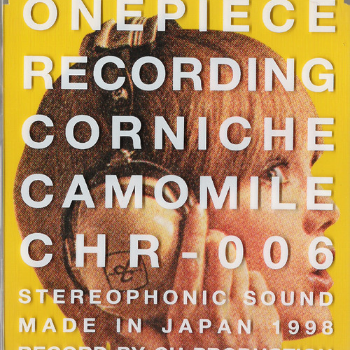 ONEPIECE RECORDING