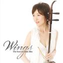 WINGS~The Best of Chen Min~专辑