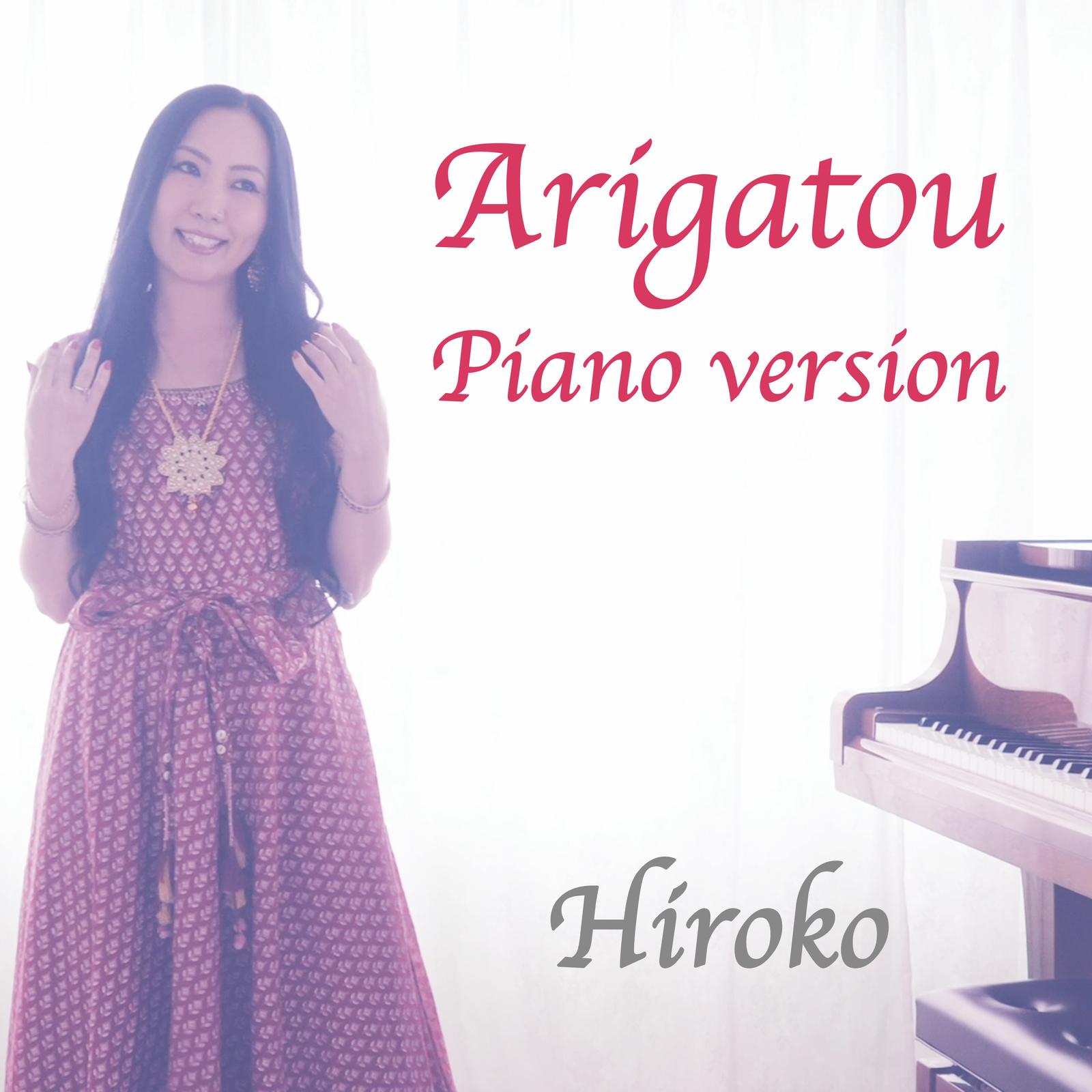 Arigatou (Piano version)