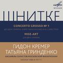 Schnittke: Concerto Grosso No. 1 & Moz-Art专辑