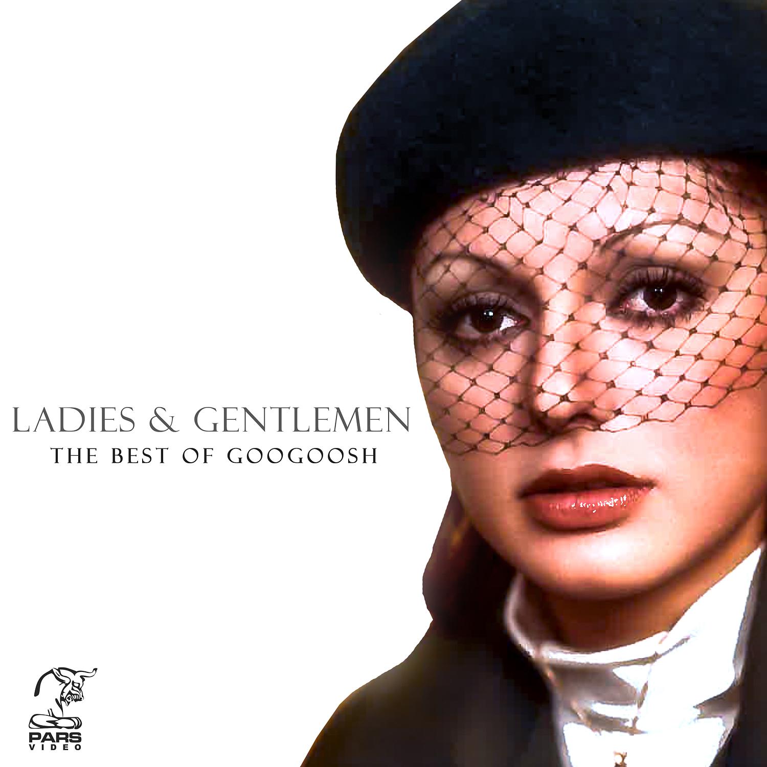 Googoosh - Mordab