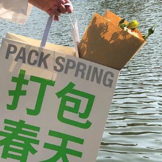 野餐/郊游/天台派对bgm~让心情变好