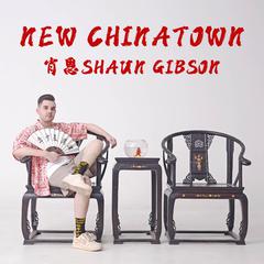 New Chinatown