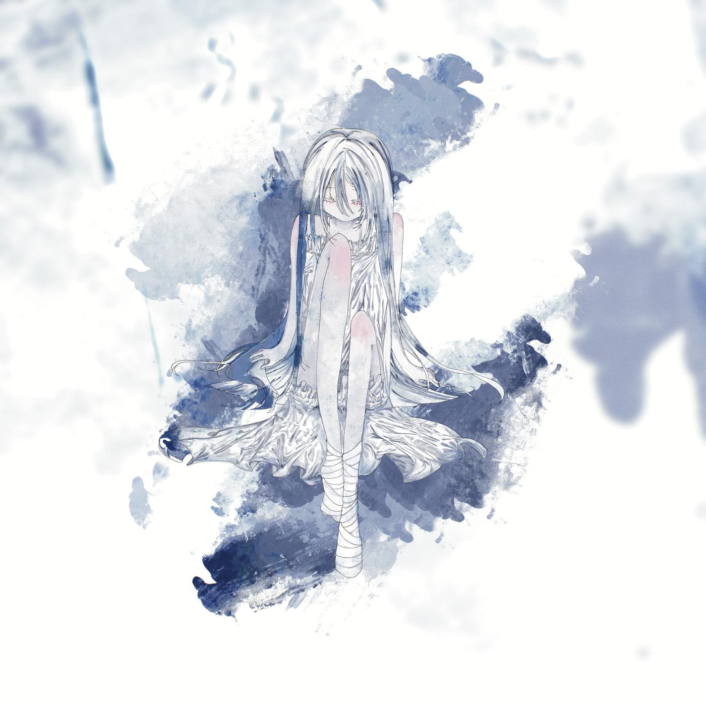 姿